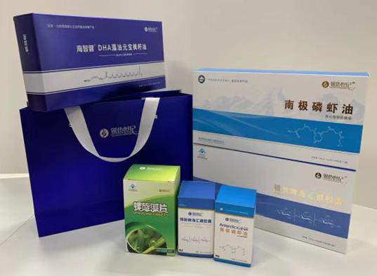 下花园包装盒定制